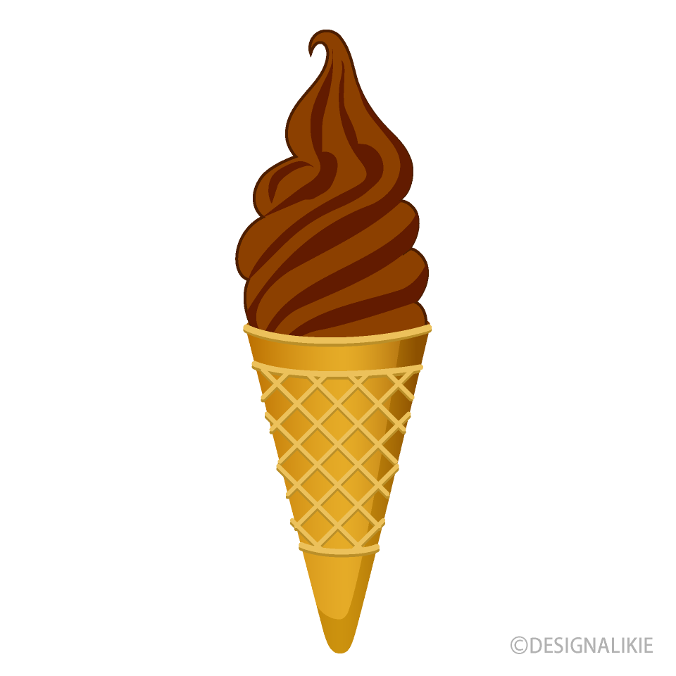 チョコソフトクリームイラストのフリー素材 イラストイメージ