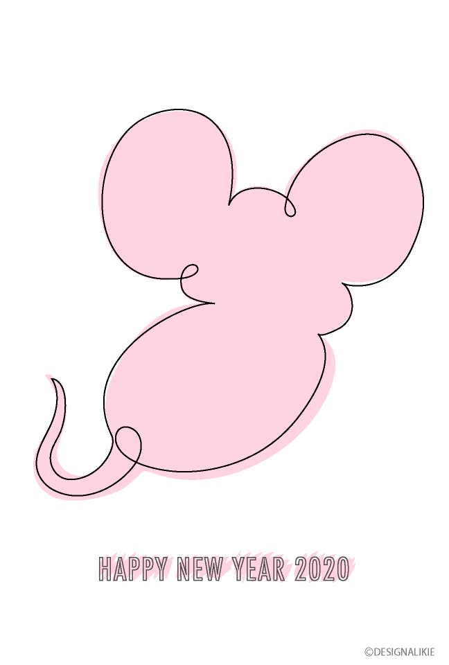 ピンクねずみの年賀状イラストのフリー素材 イラストイメージ