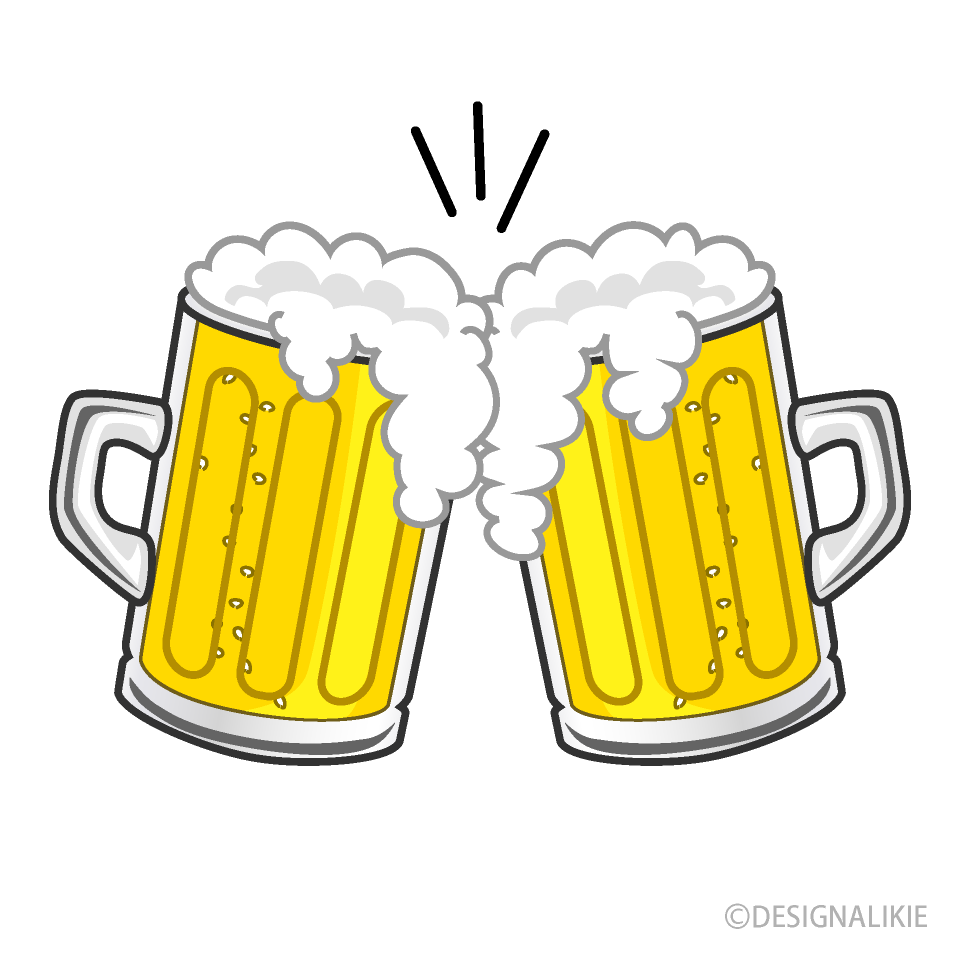 乾杯のビールジョッキの無料イラスト素材 イラストイメージ