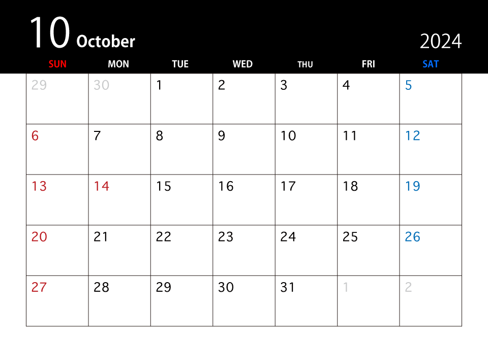 2020年10月の黒カレンダーの無料イラスト素材 イラストイメージ