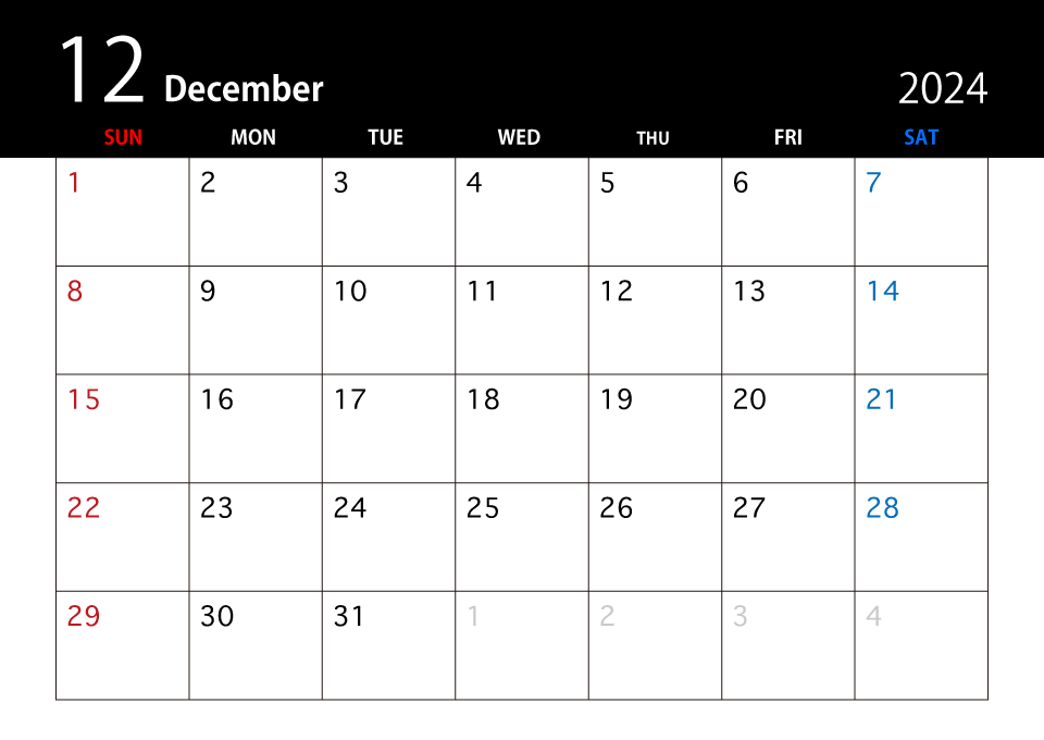 2022年12月の黒カレンダー