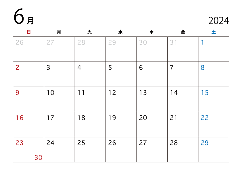 24年6月のカレンダー 日本語 イラストのフリー素材 イラストイメージ
