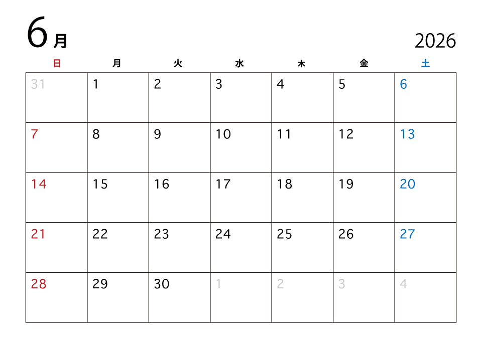 2024年6月のカレンダー（日本語）