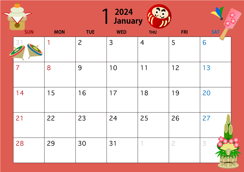 2022年1月のカレンダー（正月）