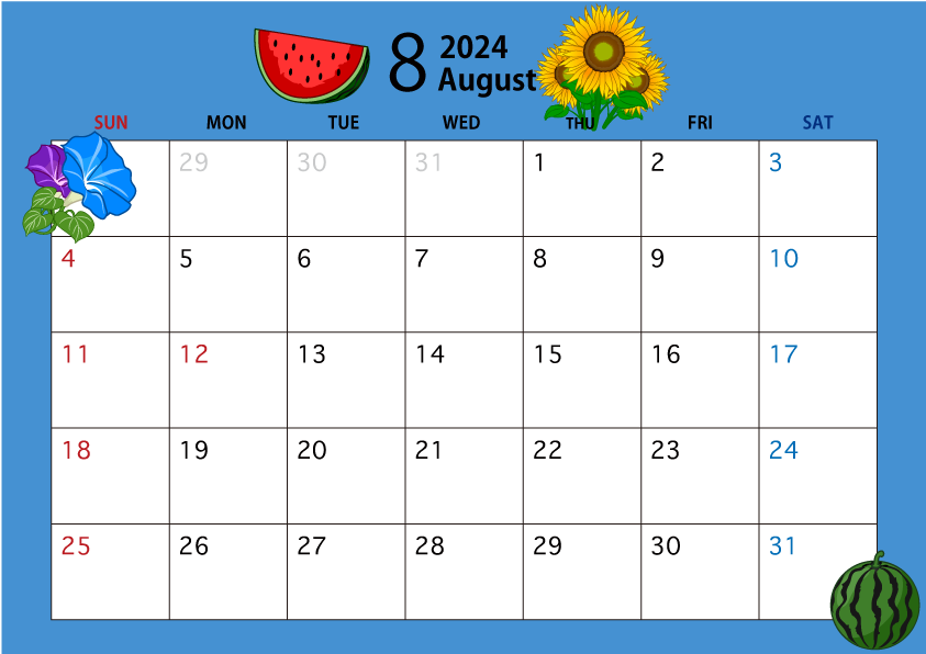 2024年8月のカレンダー（夏）