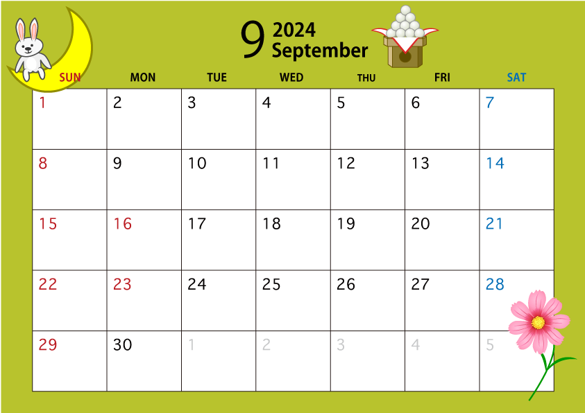 2020年9月のカレンダー お月見 の無料イラスト素材 イラストイメージ