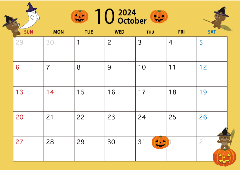 年10月のカレンダー ハロウィン の無料イラスト素材 イラストイメージ