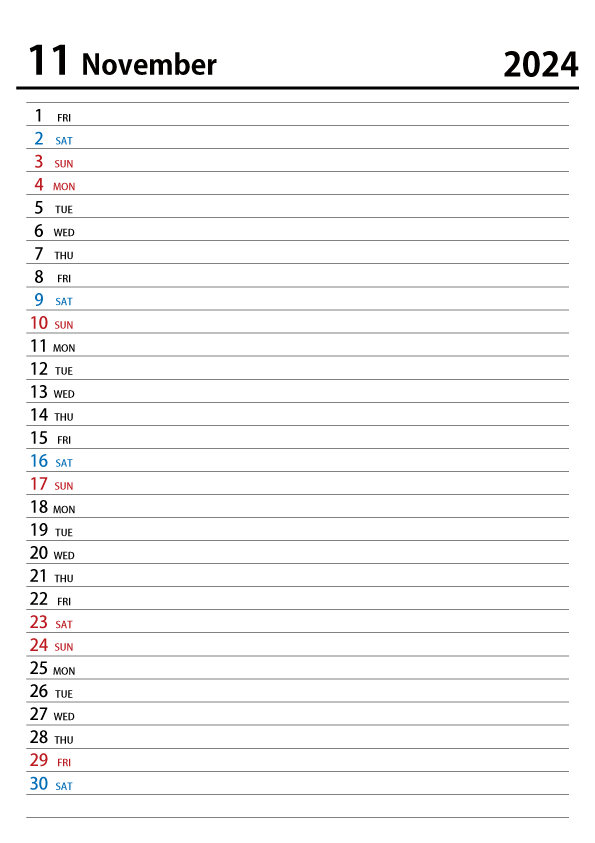 2022年11月スケジュールカレンダー