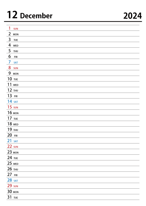 2022年12月スケジュールカレンダー
