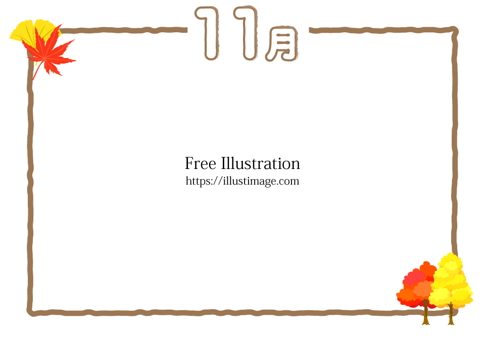 11月の線フレームの無料イラスト素材 イラストイメージ