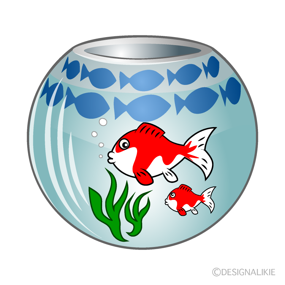 金魚鉢の無料イラスト素材 イラストイメージ
