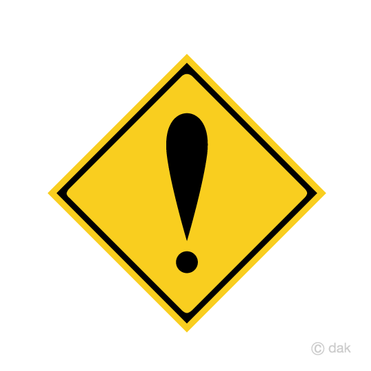 警告標識マークの無料イラスト素材 イラストイメージ