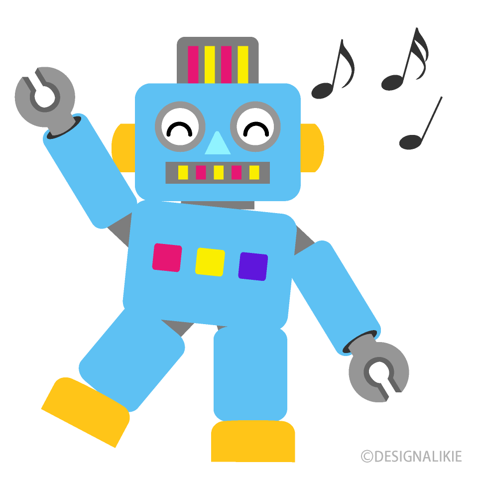 踊るロボットキャライラストのフリー素材 イラストイメージ