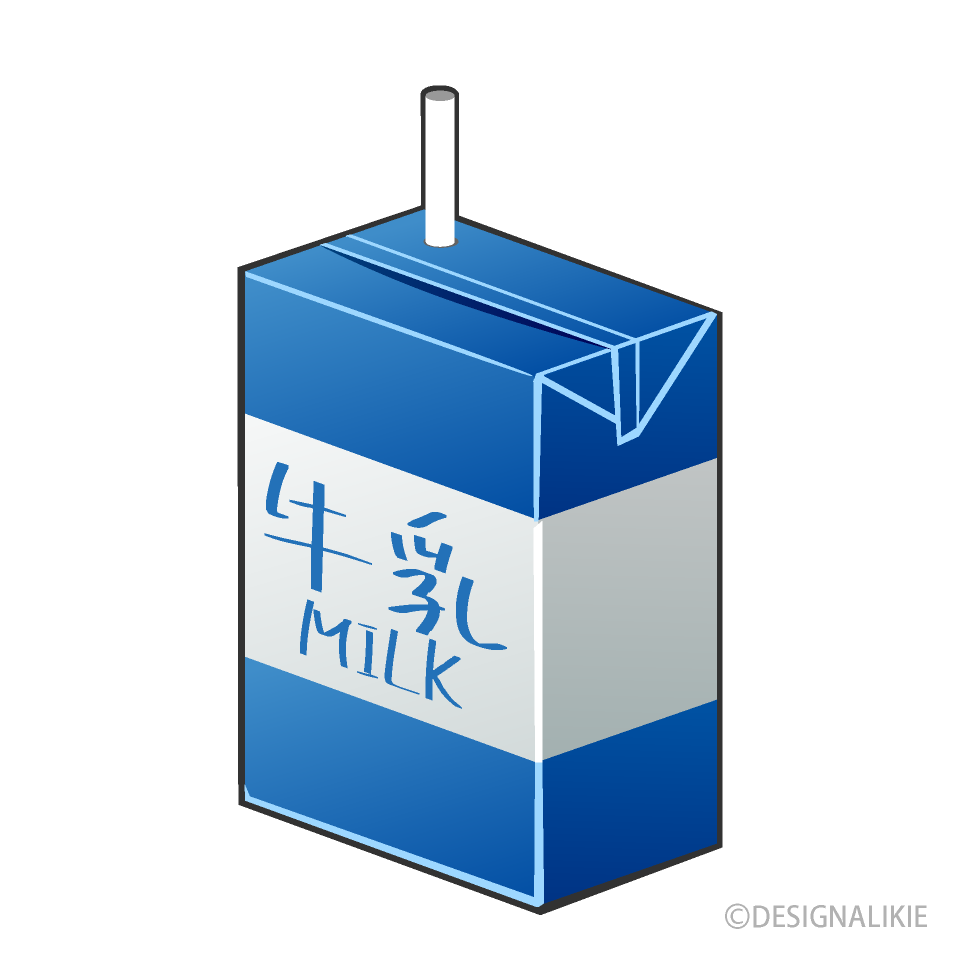 0ml牛乳パックの無料イラスト素材 イラストイメージ