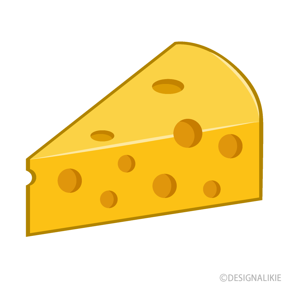 エメンタールチーズの無料イラスト素材 イラストイメージ