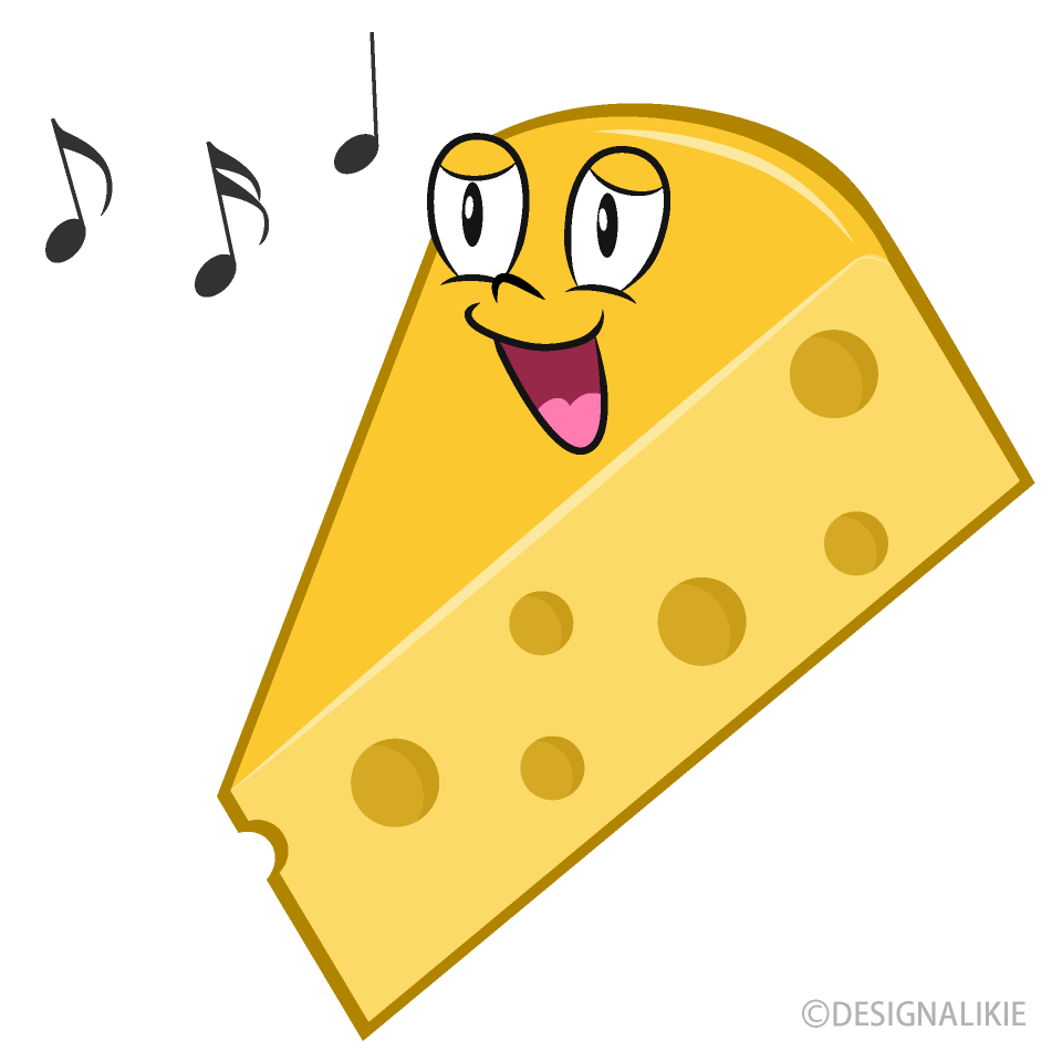 歌うチーズイラストのフリー素材 イラストイメージ
