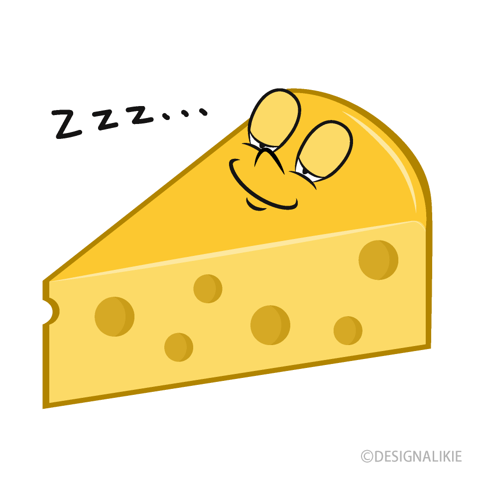 寝るチーズイラストのフリー素材 イラストイメージ