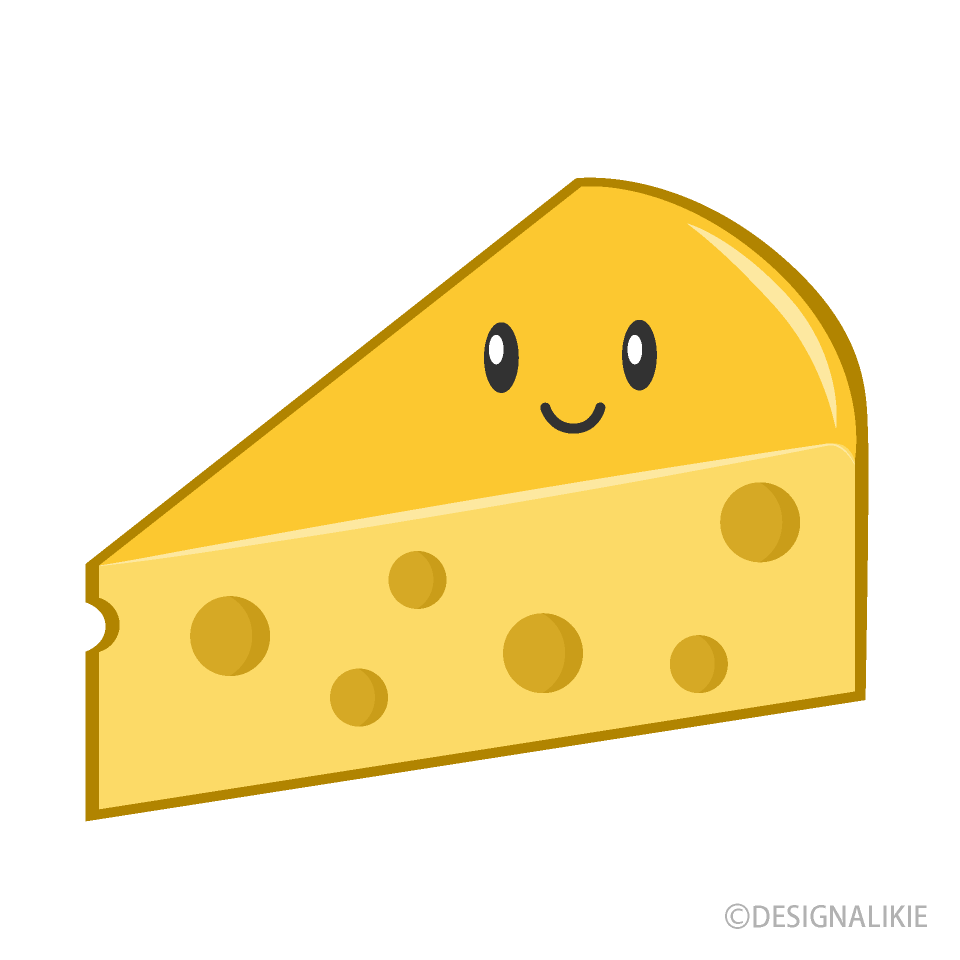可愛いチーズイラストのフリー素材 イラストイメージ
