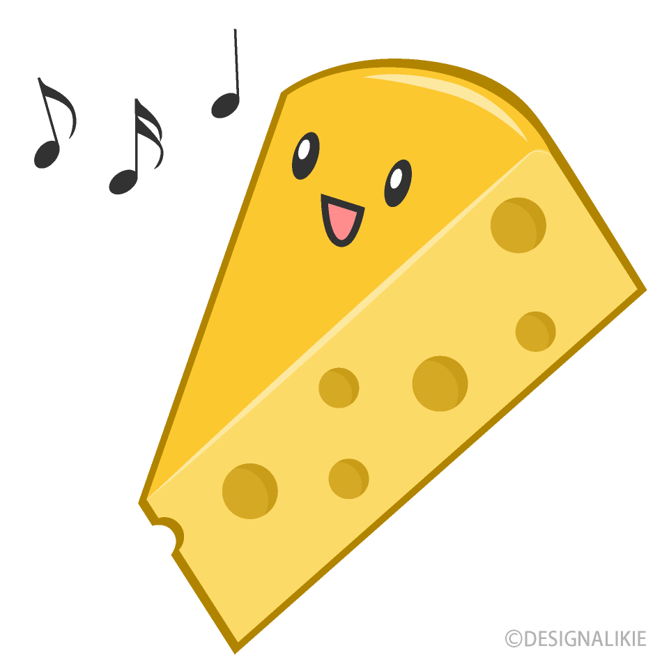 歌う可愛いチーズイラストのフリー素材 イラストイメージ
