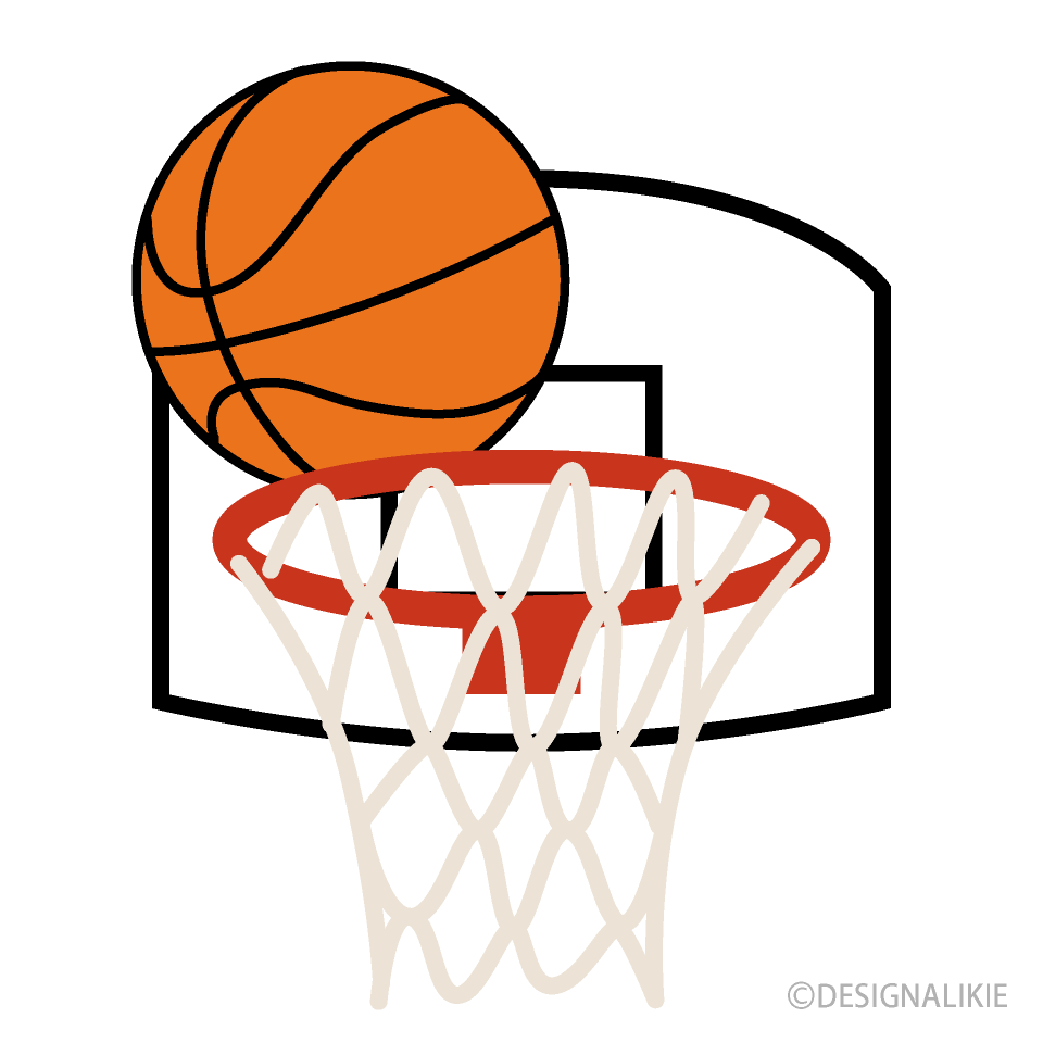 バスケットゴールとボールイラストのフリー素材 イラストイメージ