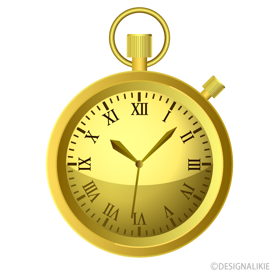 ゴールドの懐中時計の無料イラスト素材 イラストイメージ