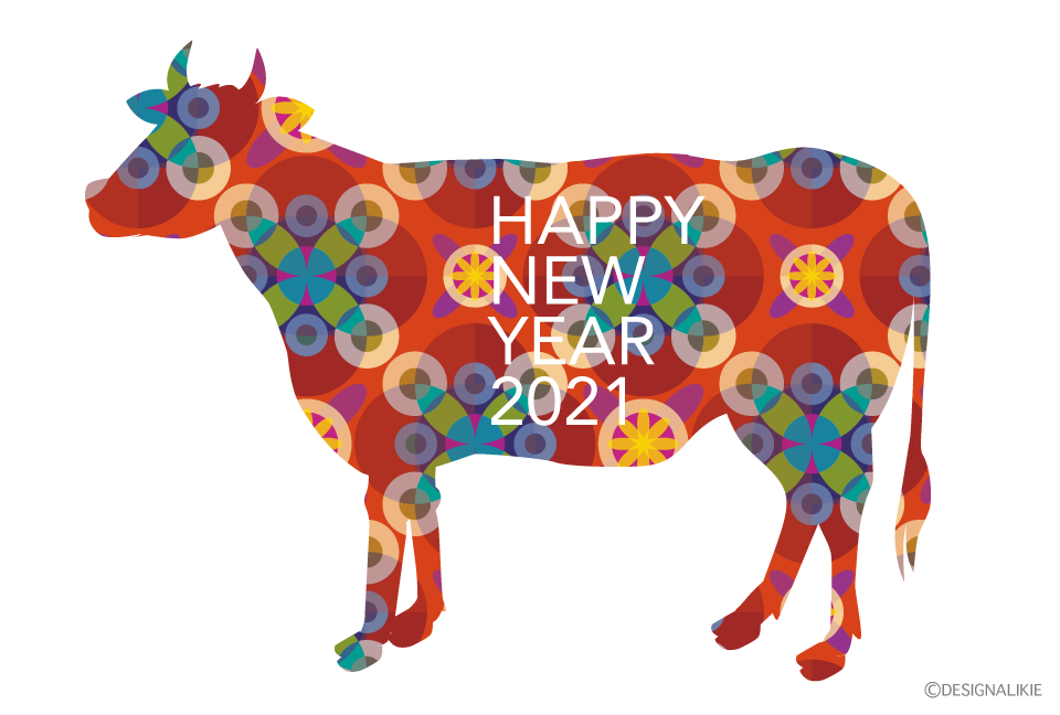 牛和柄の年賀状の無料イラスト素材 イラストイメージ