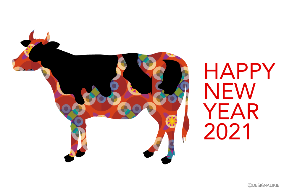 牛柄和柄模様の年賀状の無料イラスト素材 イラストイメージ