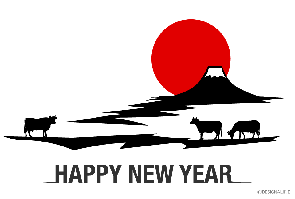 富士山と放牧牛の年賀状イラストのフリー素材 イラストイメージ