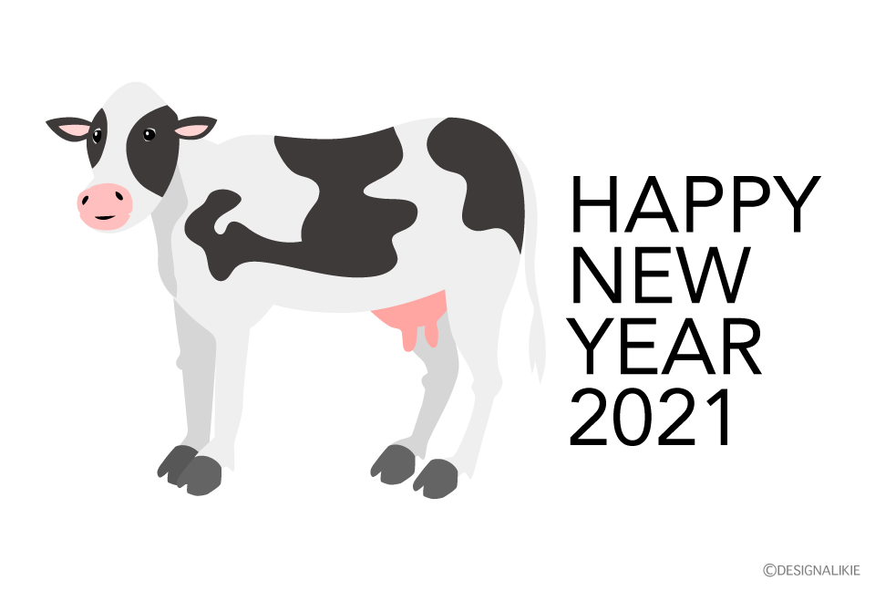 シンプルな乳牛の年賀状の無料イラスト素材 イラストイメージ