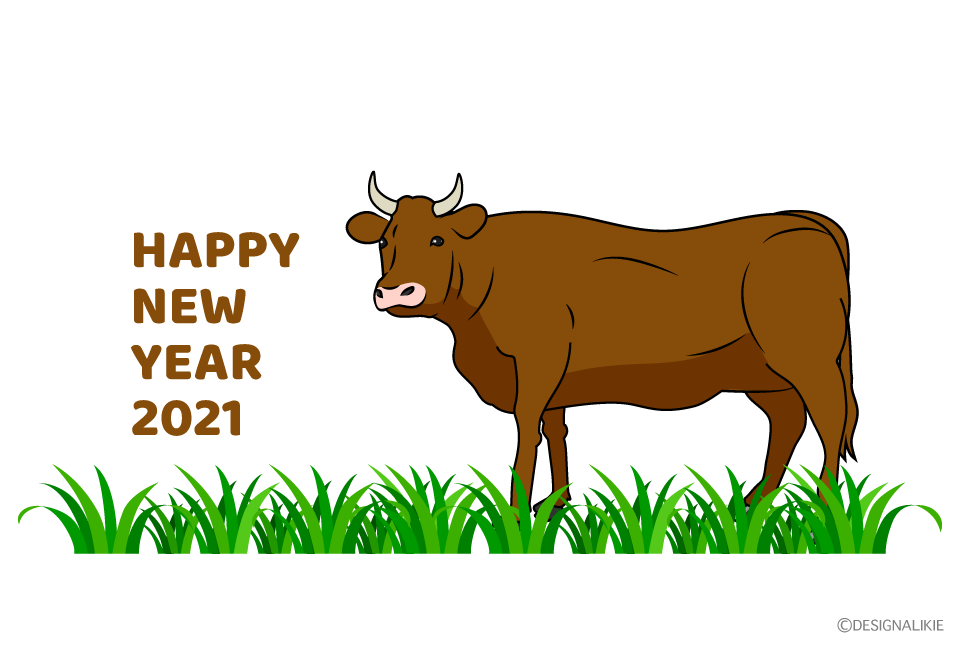 茶毛牛の年賀状の無料イラスト素材 イラストイメージ