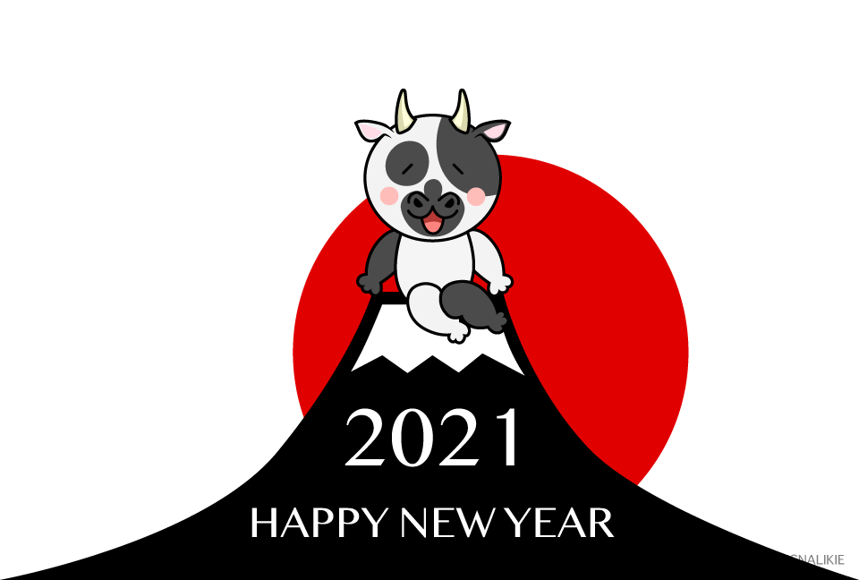 富士山とくつろぐ牛の年賀状の無料イラスト素材 イラストイメージ