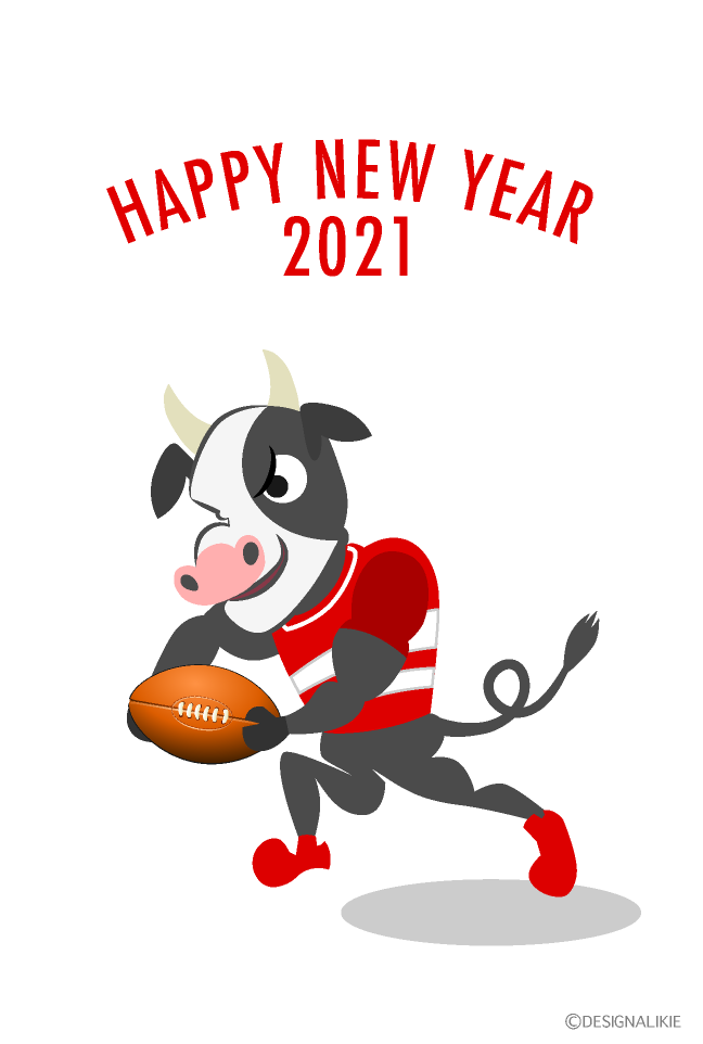 ラグビーする牛の年賀状イラストのフリー素材 イラストイメージ