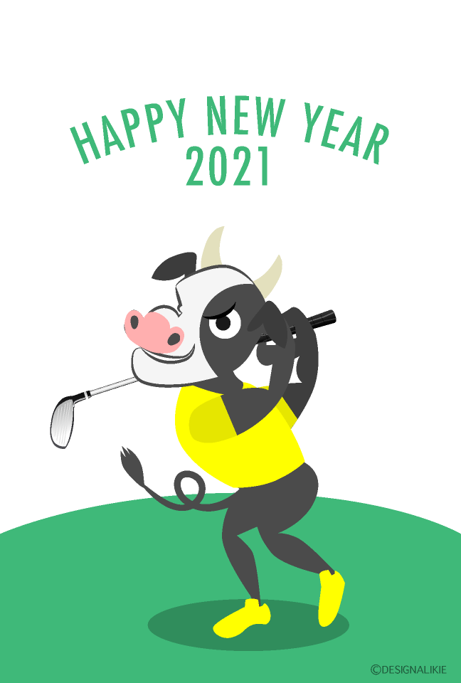 ゴルフする牛の年賀状の無料イラスト素材 イラストイメージ