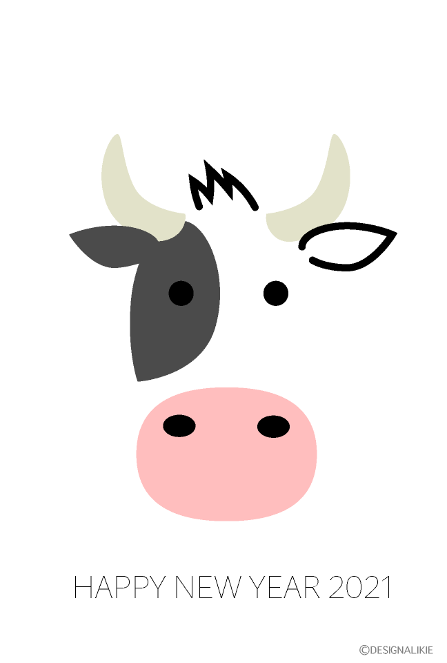 フラットな牛顔の年賀状イラストのフリー素材 イラストイメージ