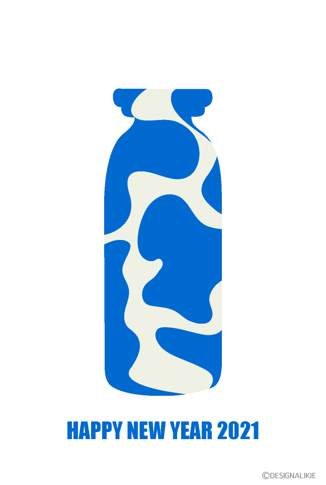 牛柄牛乳瓶の年賀状の無料イラスト素材 イラストイメージ