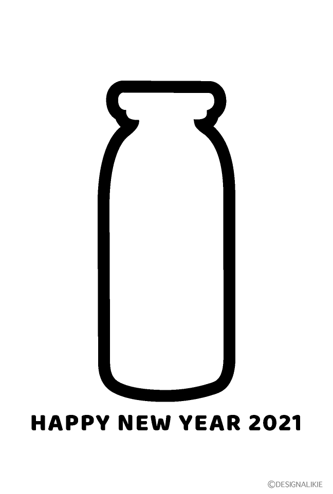 牛乳瓶マークの年賀状イラストのフリー素材 イラストイメージ