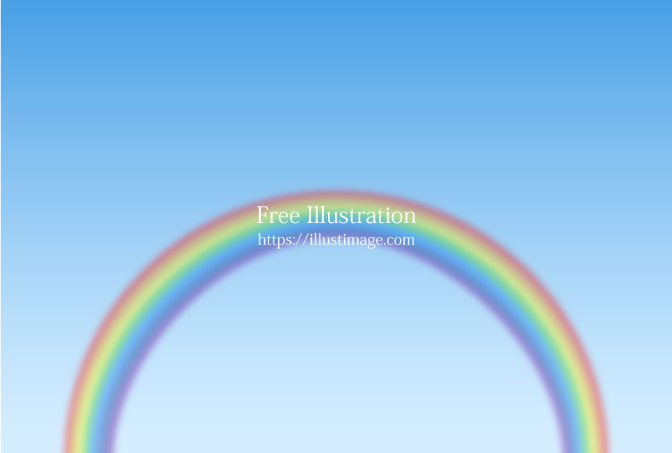 青空の虹の無料イラスト素材 イラストイメージ