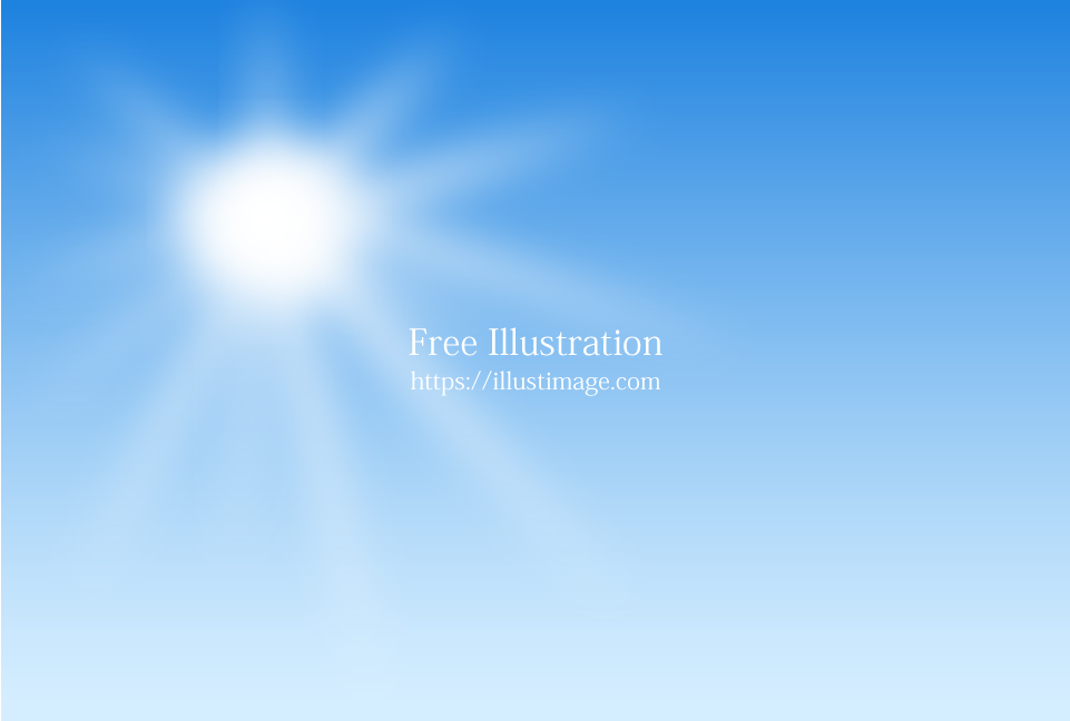 青空の太陽イラストのフリー素材 イラストイメージ