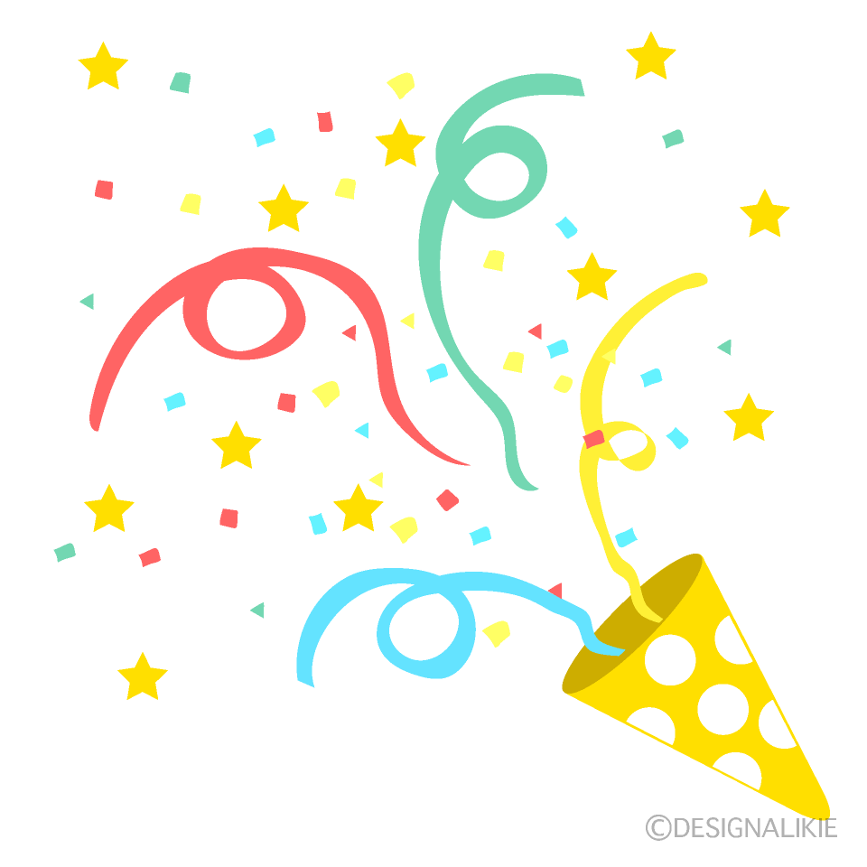 星クラッカーイラストのフリー素材 イラストイメージ