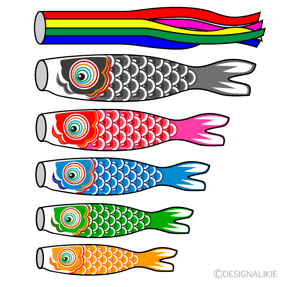 鯉のぼり 6種 線有り イラストのフリー素材 イラストイメージ