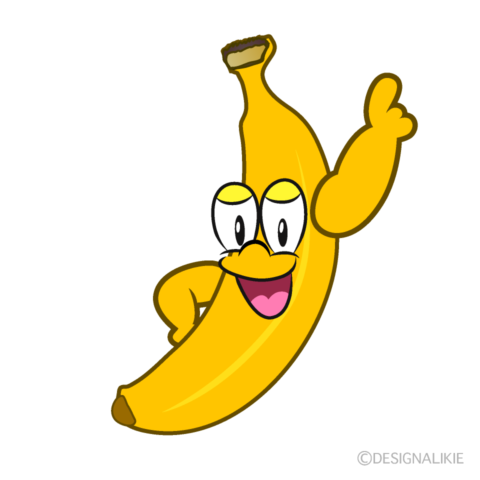 ポーズするバナナキャラの無料イラスト素材 イラストイメージ