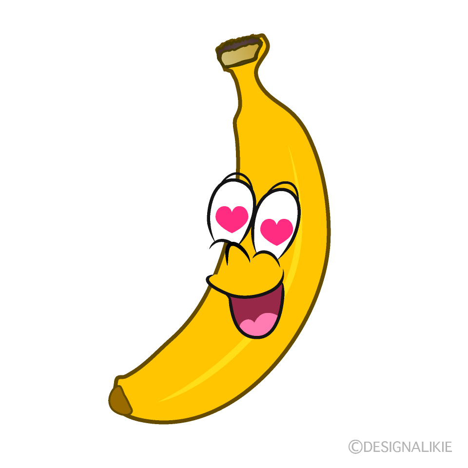 ラブラブのバナナキャラの無料イラスト素材 イラストイメージ