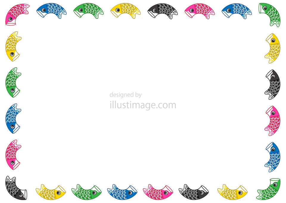 カラフルな鯉のぼり枠イラストのフリー素材 イラストイメージ
