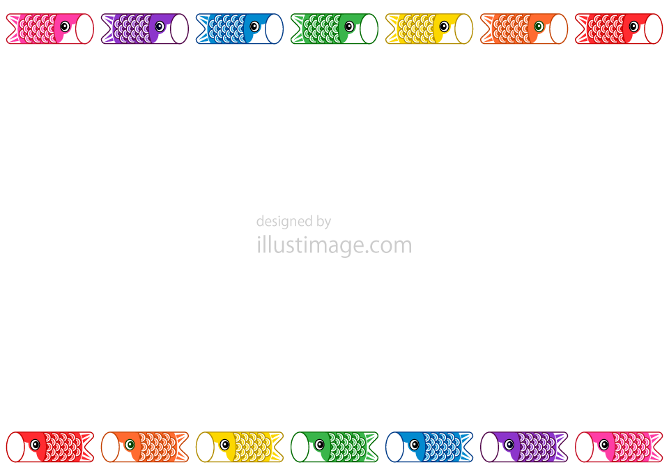 虹色鯉のぼりフレームイラストのフリー素材 イラストイメージ