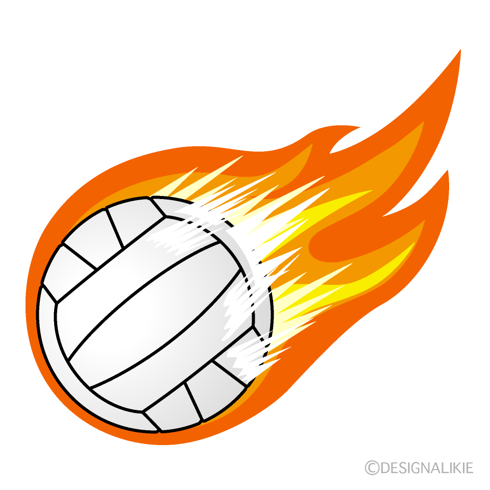 火の玉バレーボールの無料イラスト素材 イラストイメージ