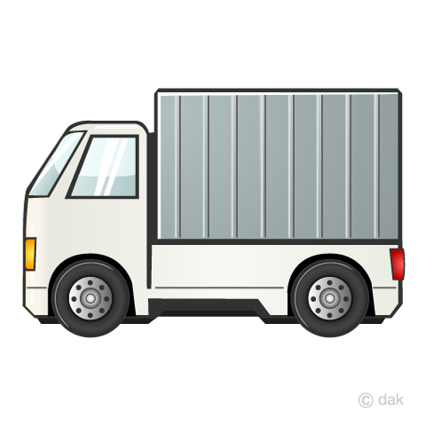 トラックの無料イラスト素材 イラストイメージ