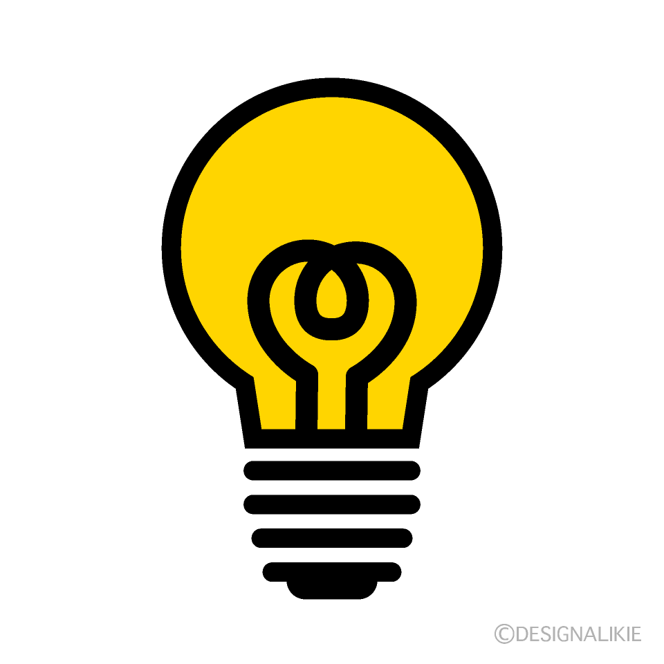 電球マークの無料イラスト素材 イラストイメージ