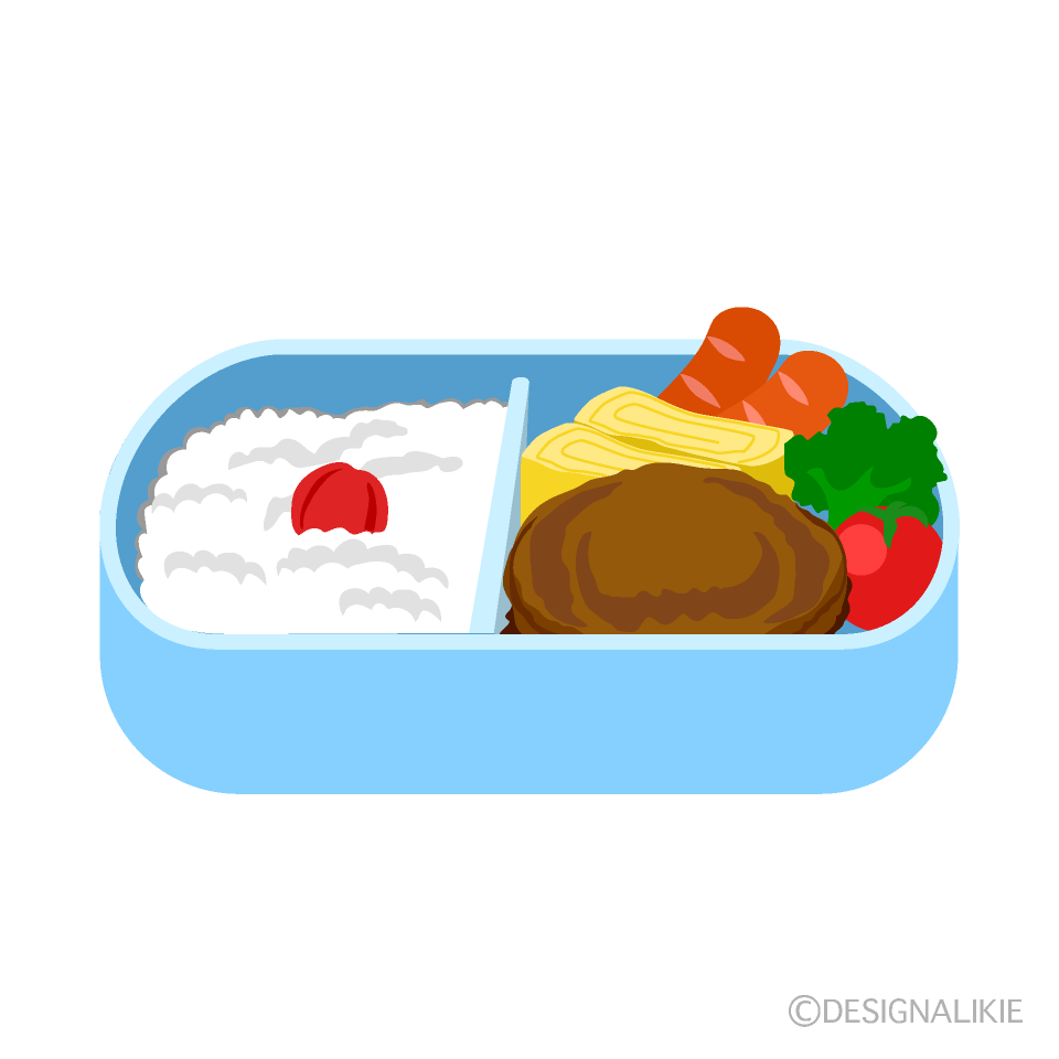 ハンバーグお弁当の無料イラスト素材 イラストイメージ