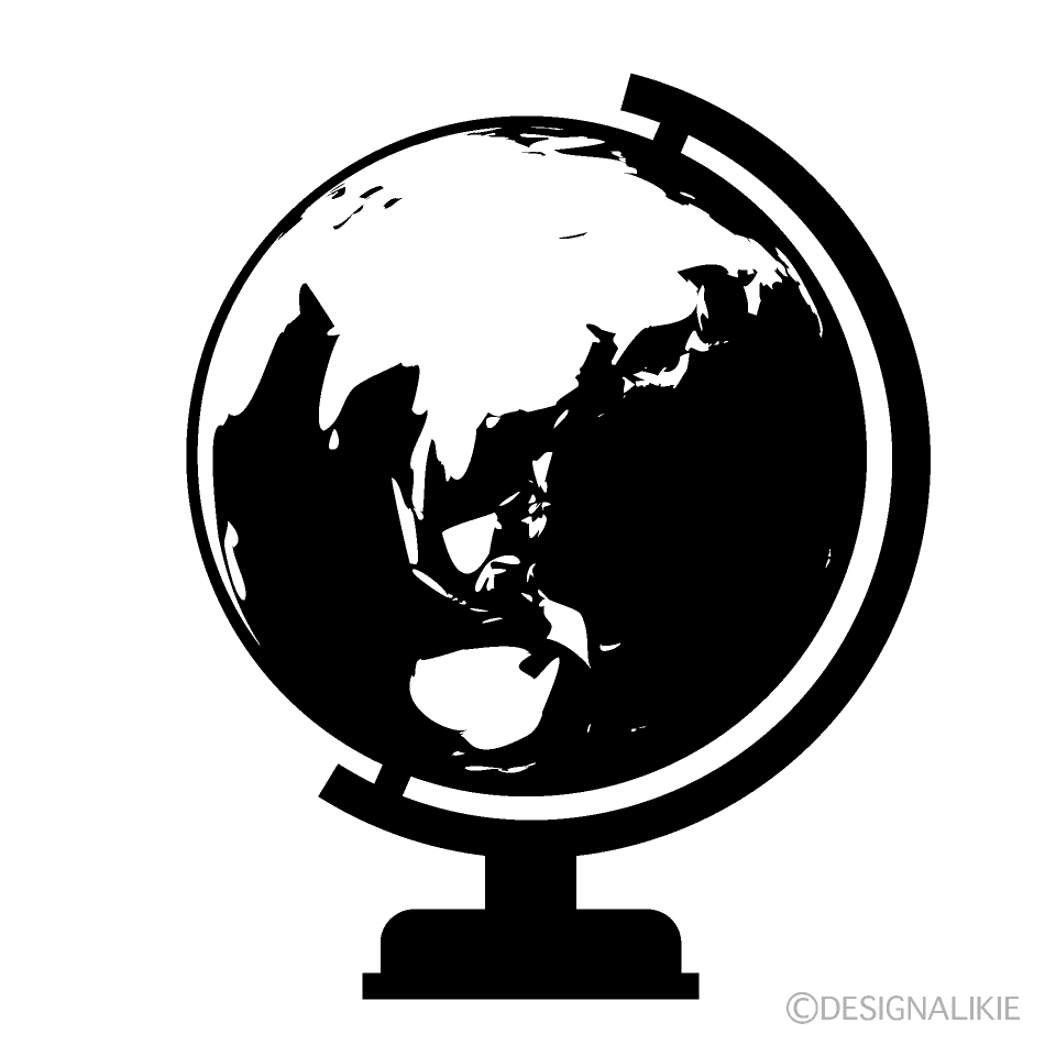 白黒の地球儀イラストのフリー素材 イラストイメージ