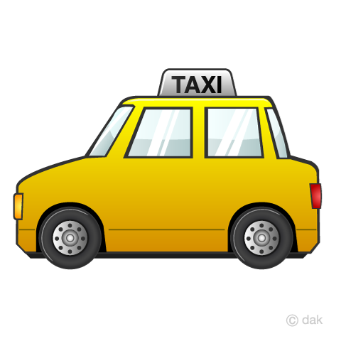 タクシーの無料イラスト素材 イラストイメージ